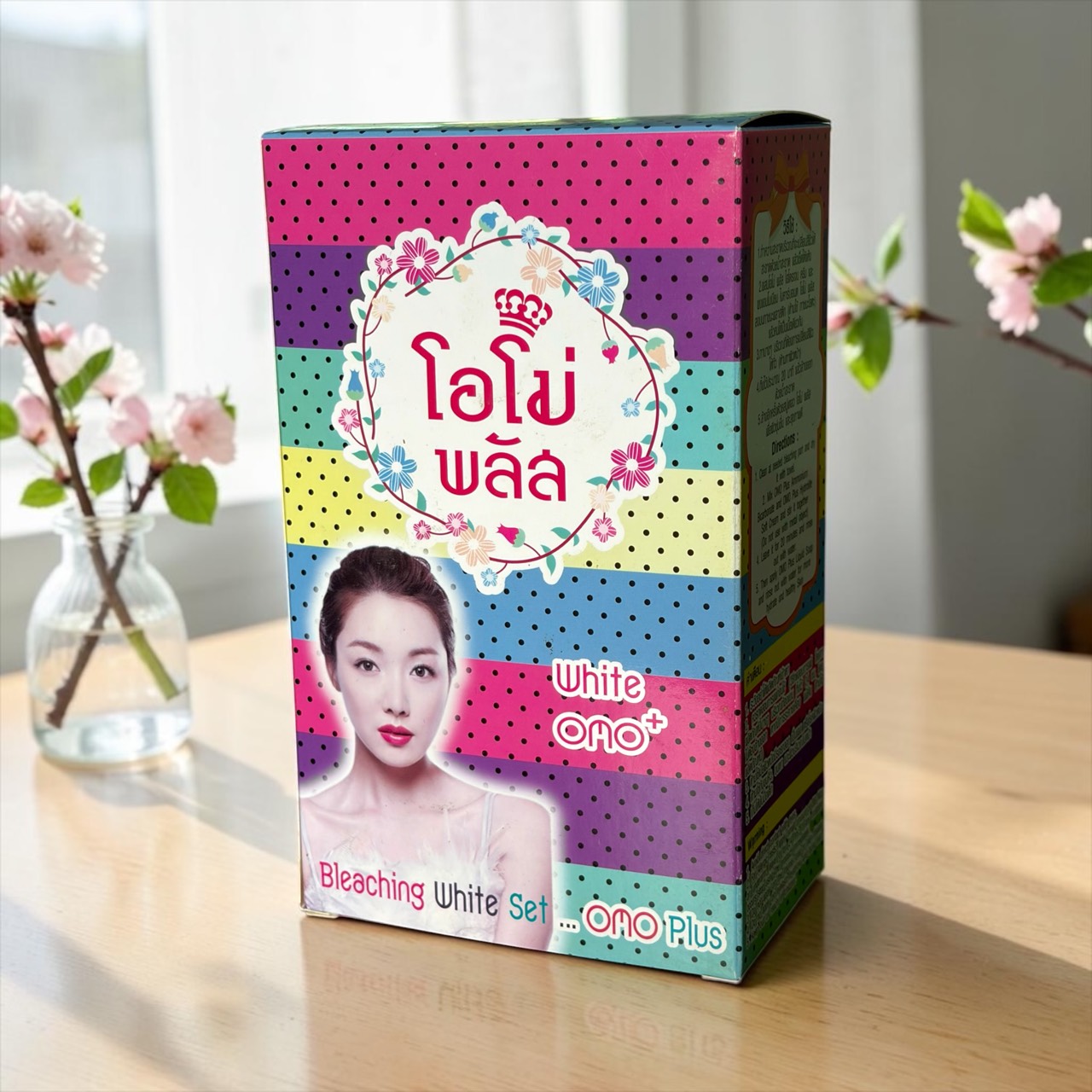 ผลงาน 20260822145613